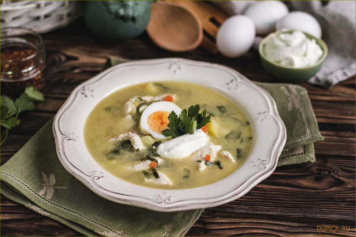 Щавелевый суп с яйцом и курицей