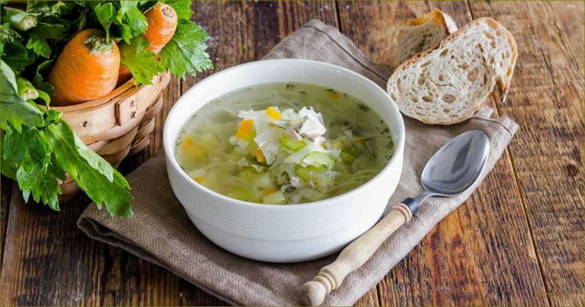 (курицей, рецепт, приготовления, секреты, вкуса) Щи с курицей: рецепт приготовления и секреты вкуса