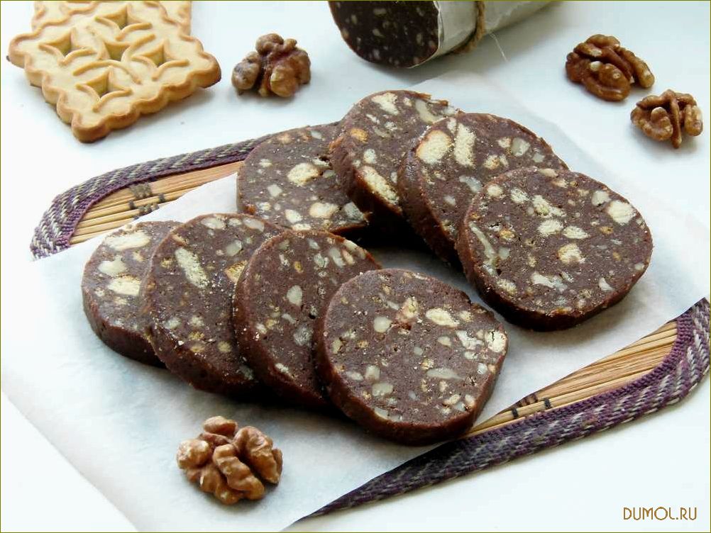(шоколадная, колбаса, печенья) Шоколадная колбаса из печенья