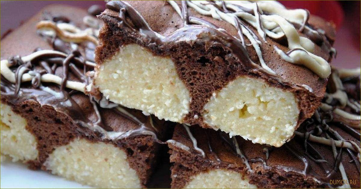 (шоколадный, пирог, творожными, шариками) Шоколадный пирог с творожными шариками