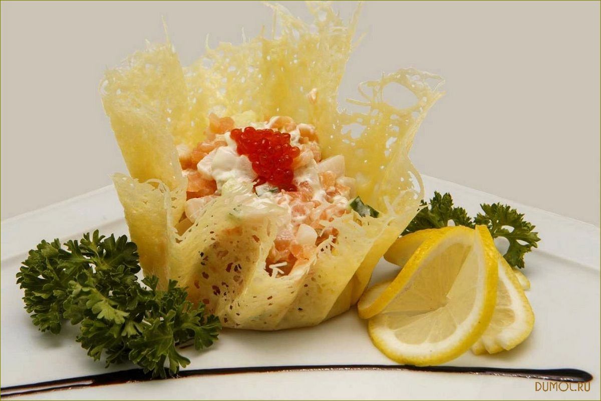 (рецепт, сырных, корзинок) Рецепт сырных корзинок