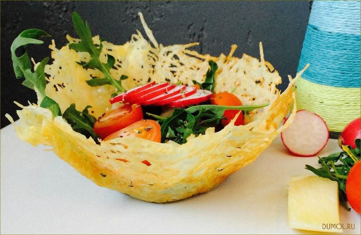 (рецепт, сырных, корзинок) Рецепт сырных корзинок