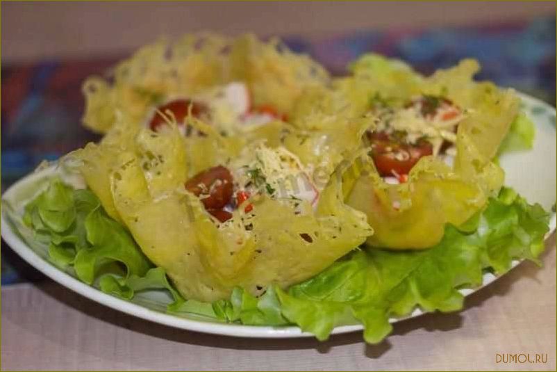 (рецепт, сырных, корзинок) Рецепт сырных корзинок