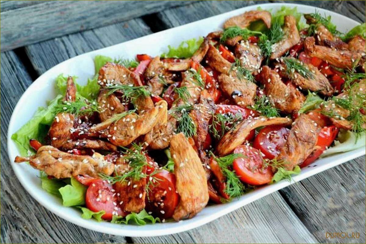 Теплый салат с курицей