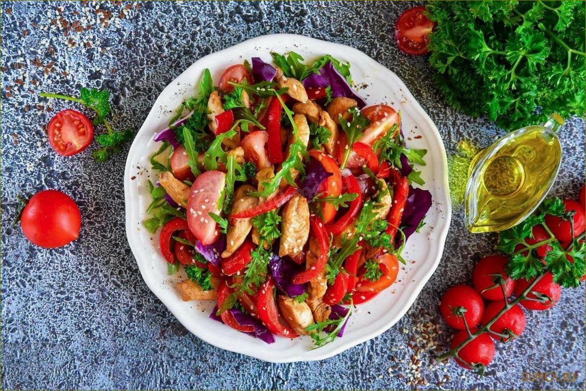 Теплый салат с курицей