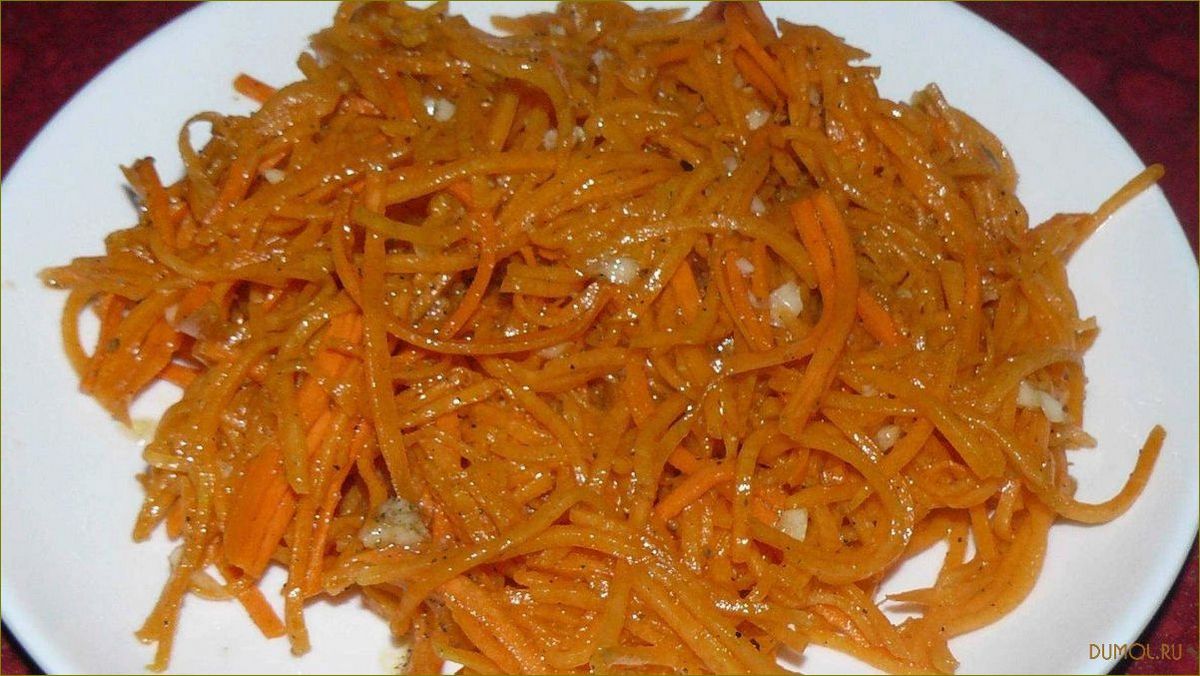 (тыква, по-корейски, рецепты, приготовления, секреты) Тыква по-корейски: рецепты приготовления и секреты вкуса