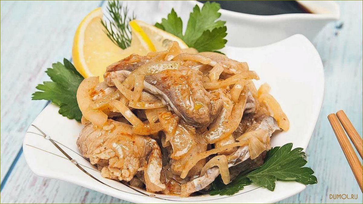 (рецепт, рыбы) Рецепт хе из рыбы