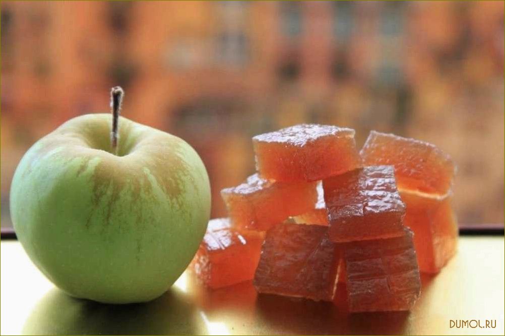 Рецепт приготовления яблочного мармелада в домашних условиях