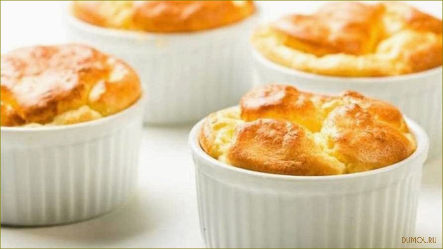 (яблочное, суфле, рецепт, приготовления, секреты) Яблочное суфле: рецепт приготовления и секреты успеха