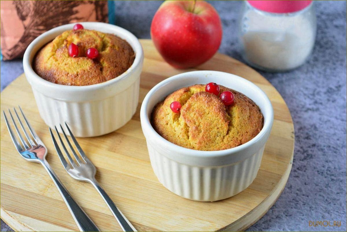 (яблочное, суфле, рецепт, приготовления, секреты) Яблочное суфле: рецепт приготовления и секреты успеха