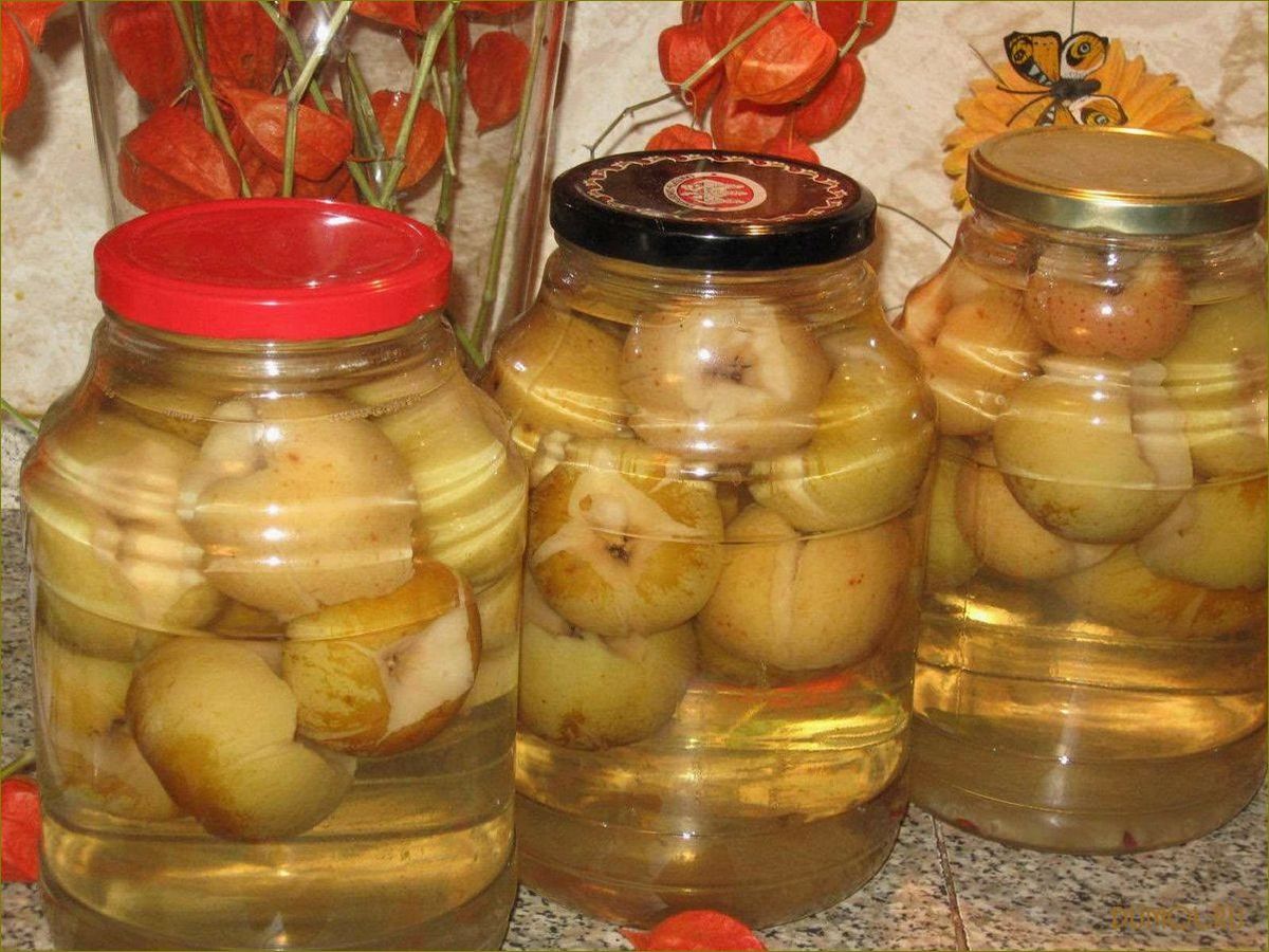 (яблоки, консервированные, целиком) Яблоки консервированные целиком