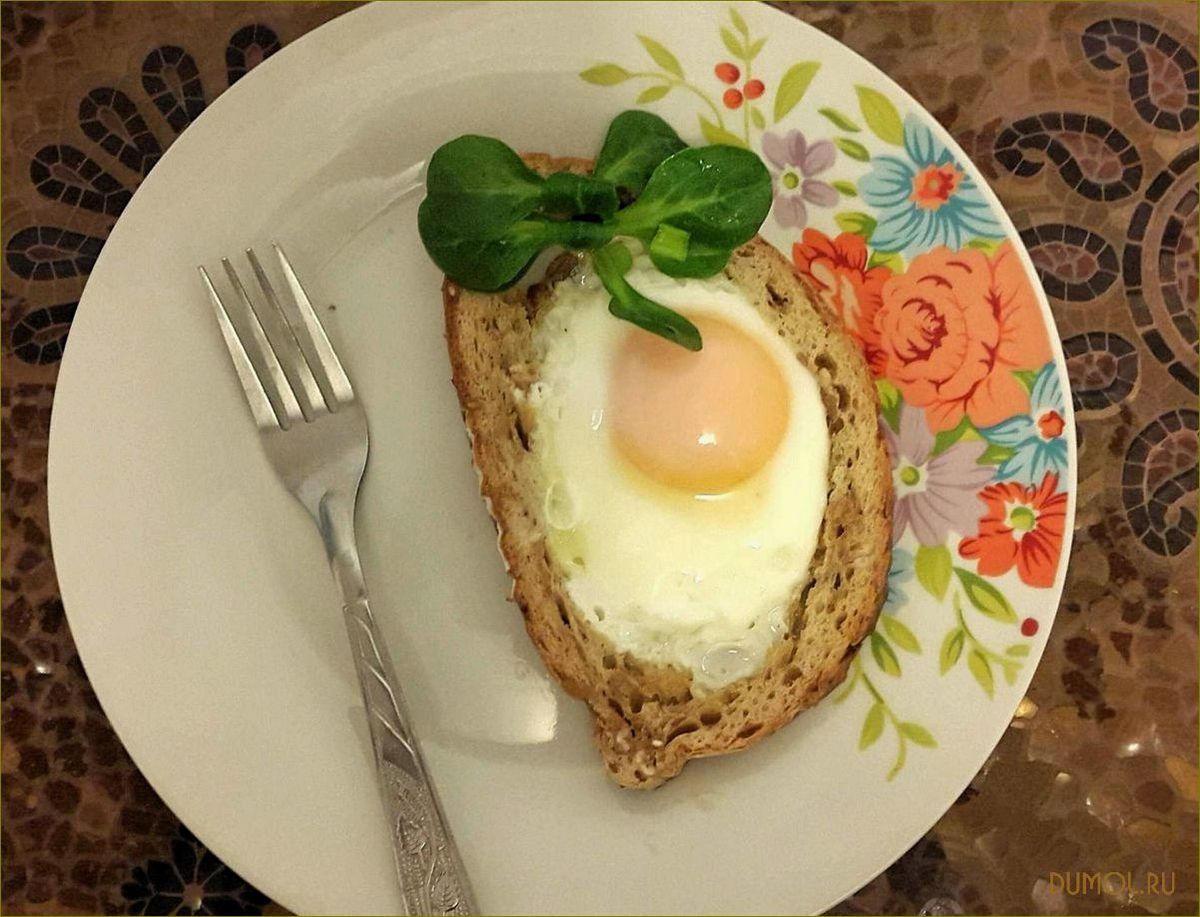 Яичница в хлебе — вкусный и быстрый завтрак