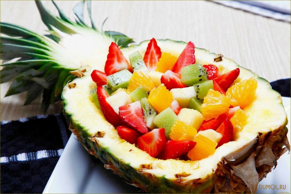 Фруктовый салат с апельсинами — вкусный рецепт и полезные свойства