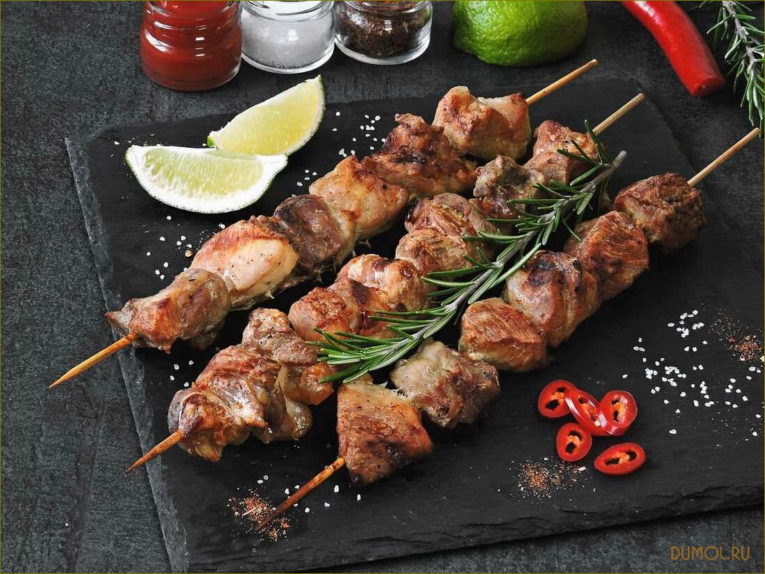 Шашлык с розмарином: секреты приготовления и лучшие рецепты