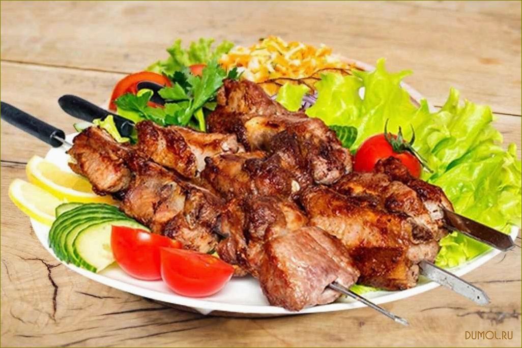 Шашлык свиной