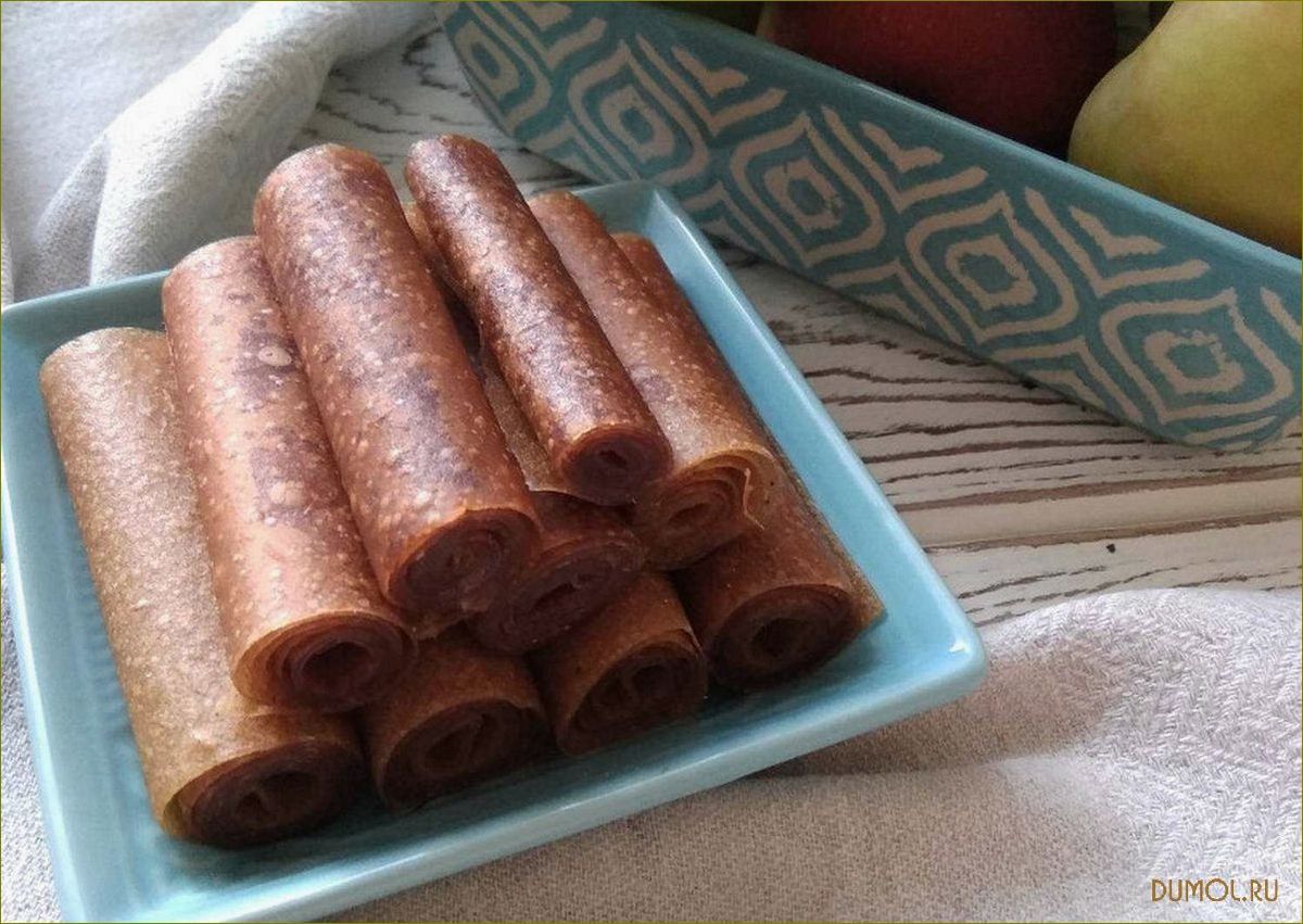 Яблочная пастила: рецепт и полезные свойства