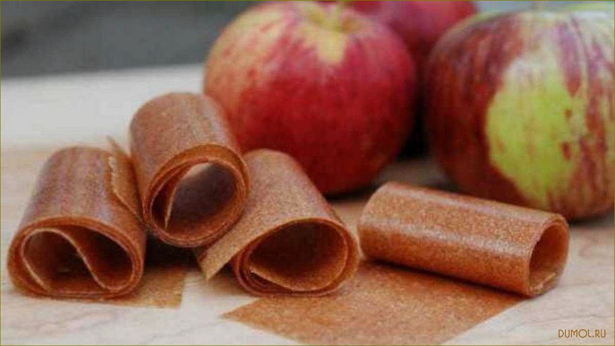 Яблочная пастила: рецепт и полезные свойства