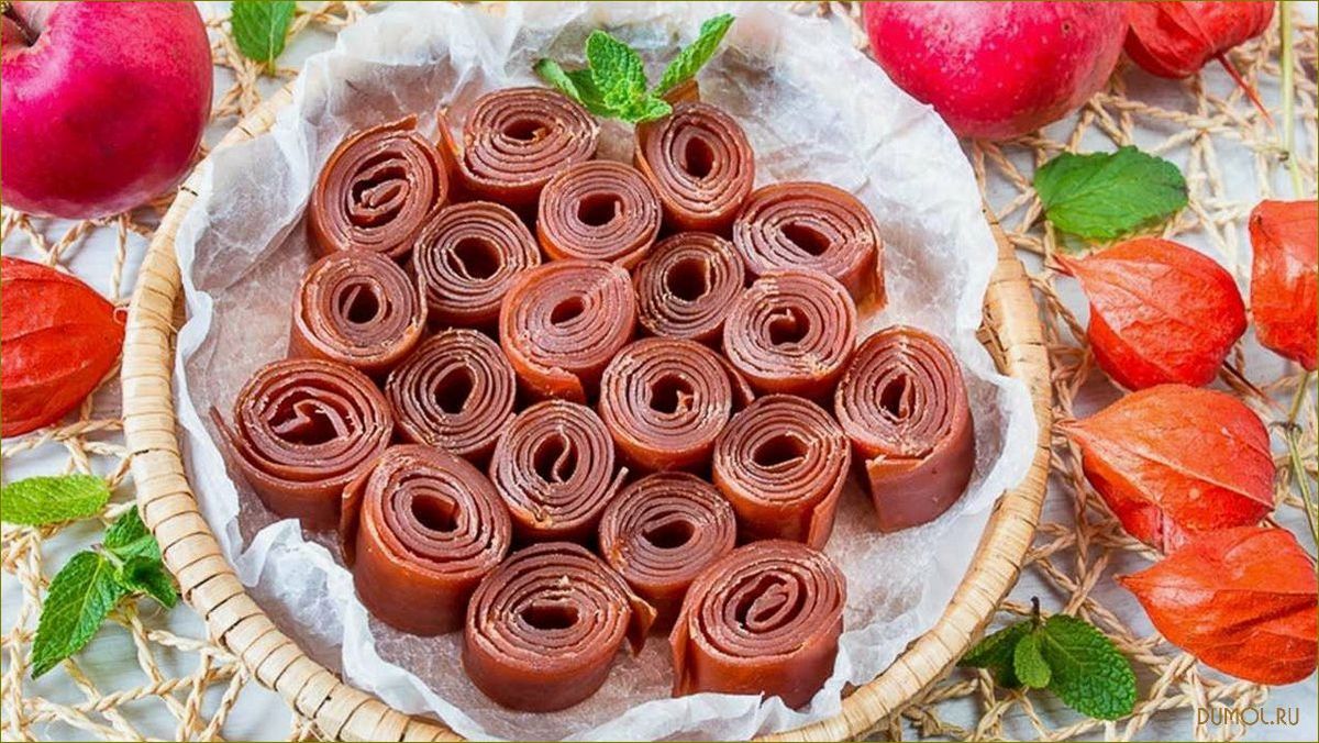 Яблочная пастила: рецепт и полезные свойства