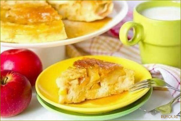 (яблочный, пирог, микроволновке) Яблочный пирог в микроволновке