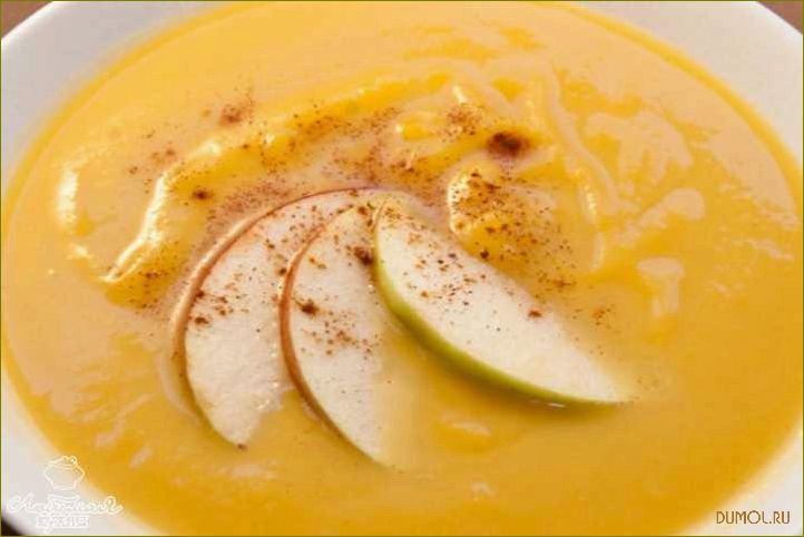 Рецепт яблочного супа: просто и вкусно!