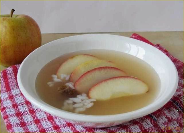 Рецепт яблочного супа: просто и вкусно!
