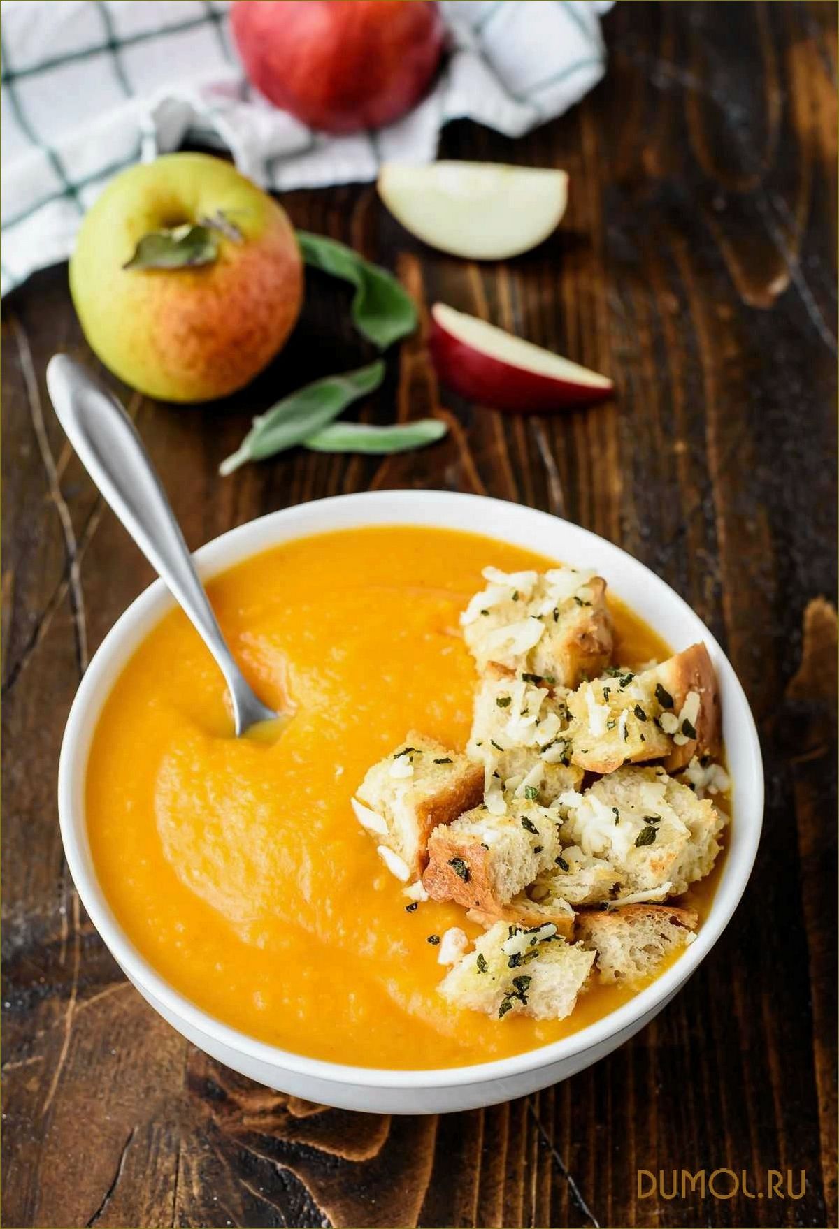 Рецепт яблочного супа: просто и вкусно!