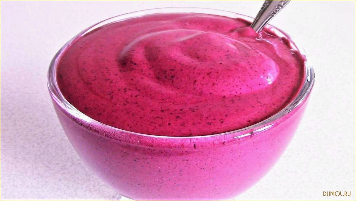 (ягодный, крем, рецепты, приготовления, использование) Ягодный крем: рецепты приготовления и использование в десертах