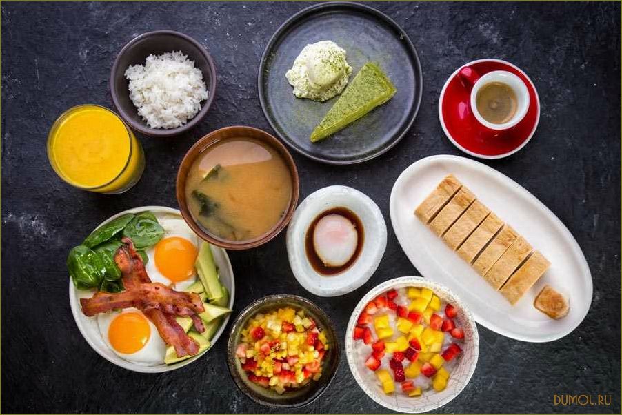 (японский, завтрак, традиции, особенности) Японский завтрак: традиции и особенности