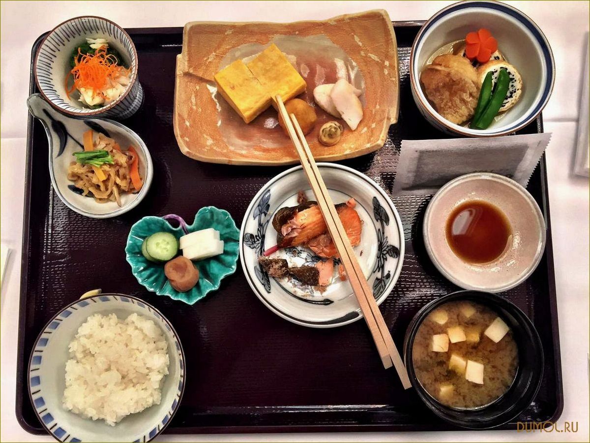 (японский, завтрак, традиции, особенности) Японский завтрак: традиции и особенности