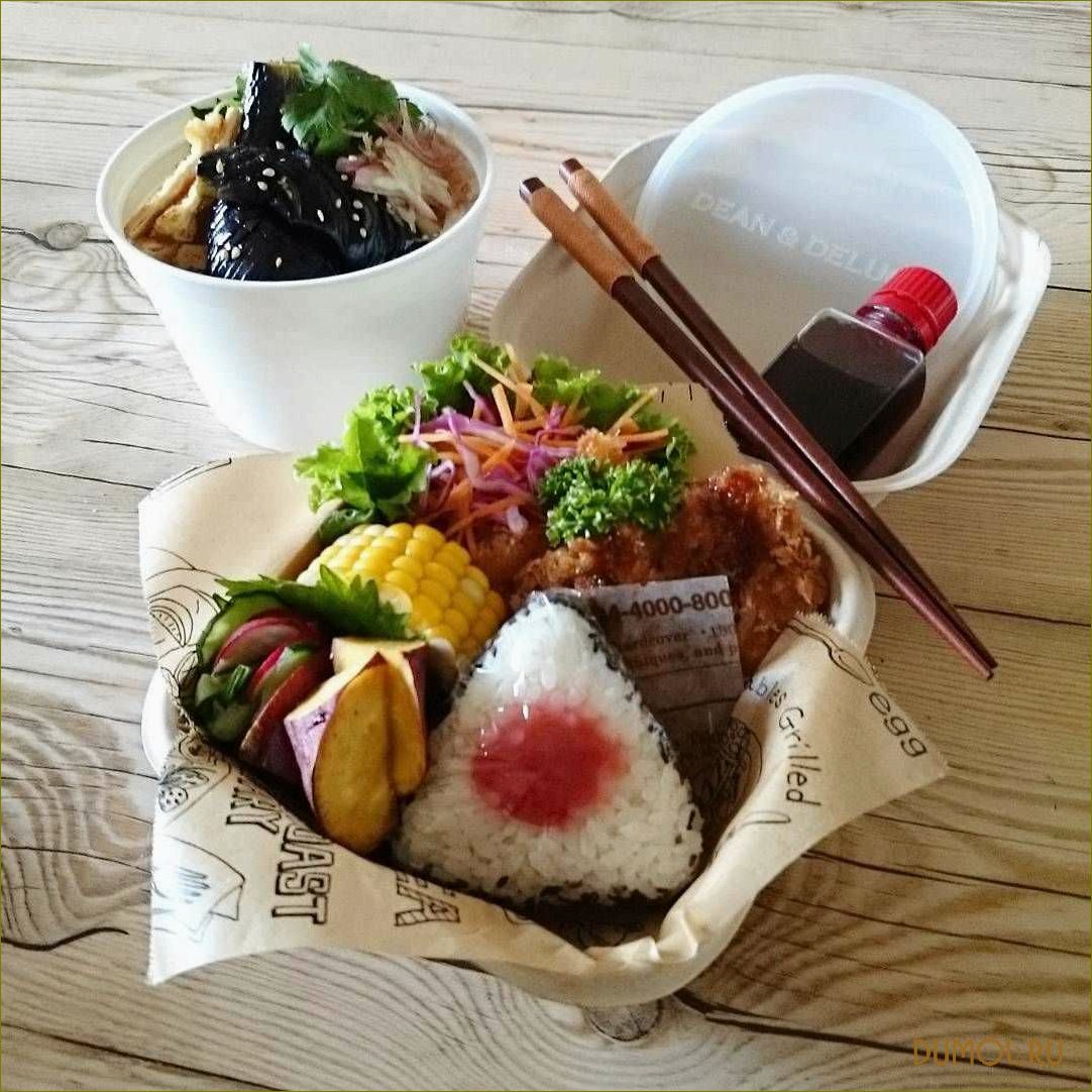 (японский, завтрак, традиции, особенности) Японский завтрак: традиции и особенности